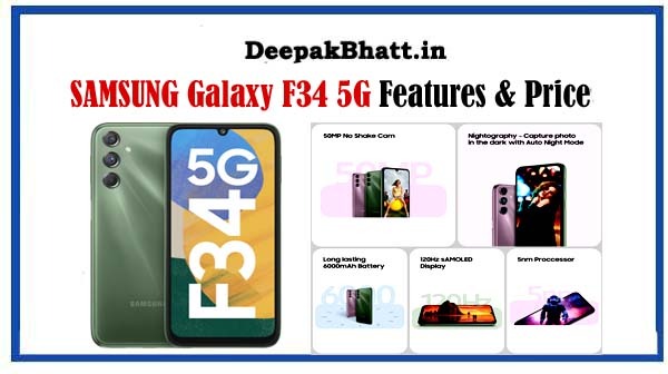 SAMSUNG Galaxy F34 5G 