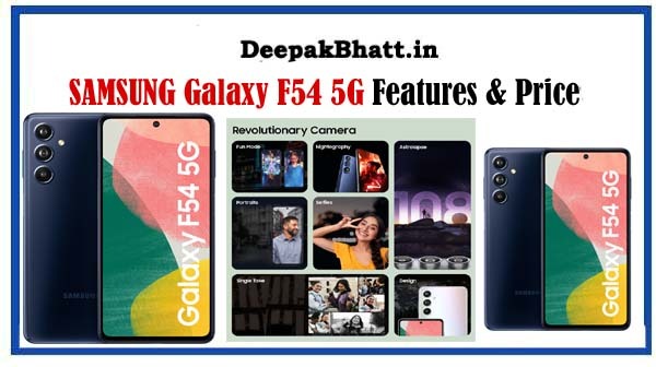 SAMSUNG Galaxy F54 5G