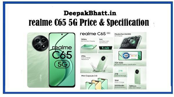 realme C65 5G Price & Specification in 2024