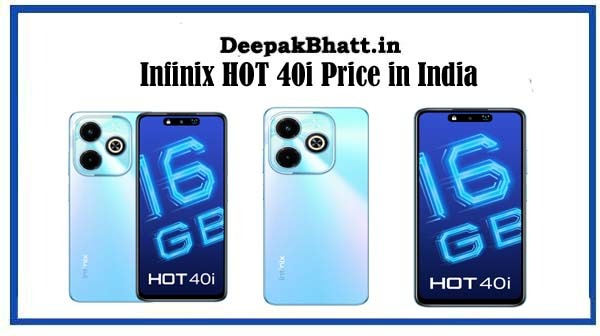 Infinix HOT 40i Price in India