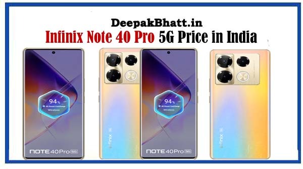 Infinix Note 40 Pro 5G Price in India