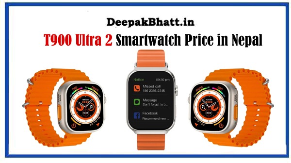 T900 Ultra 2 Smartwatch Price in Nepal