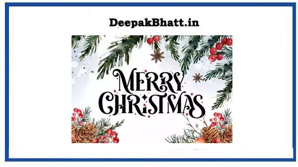 merry christmas wishes