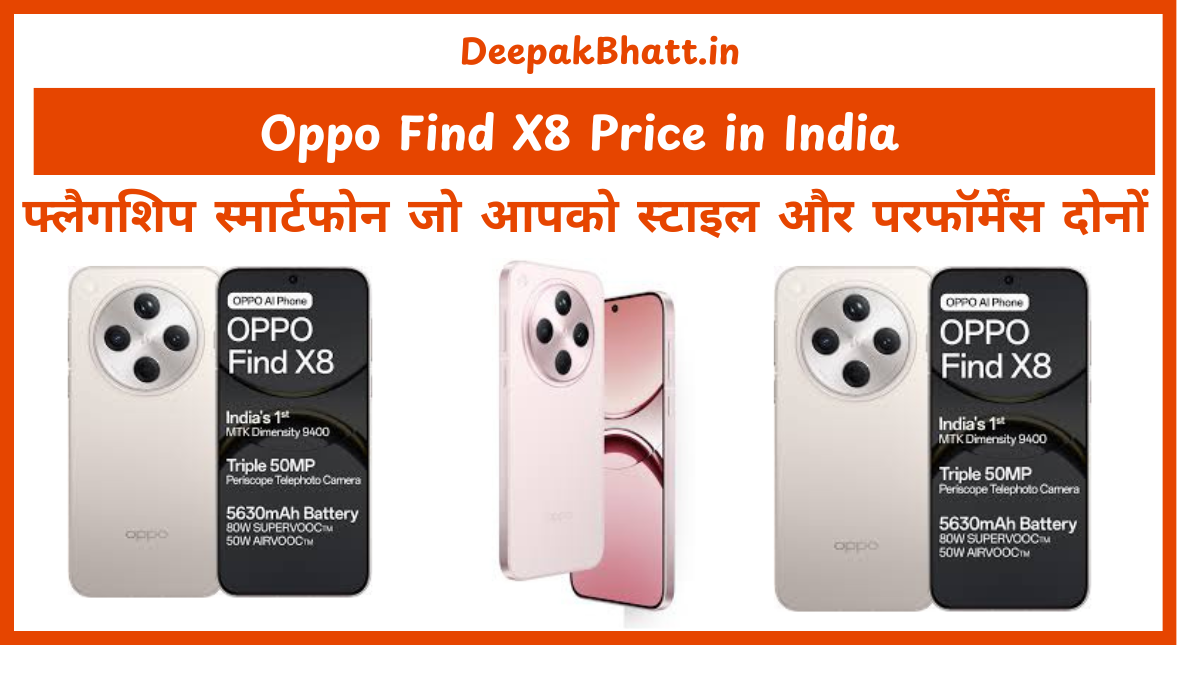 Oppo Find X8