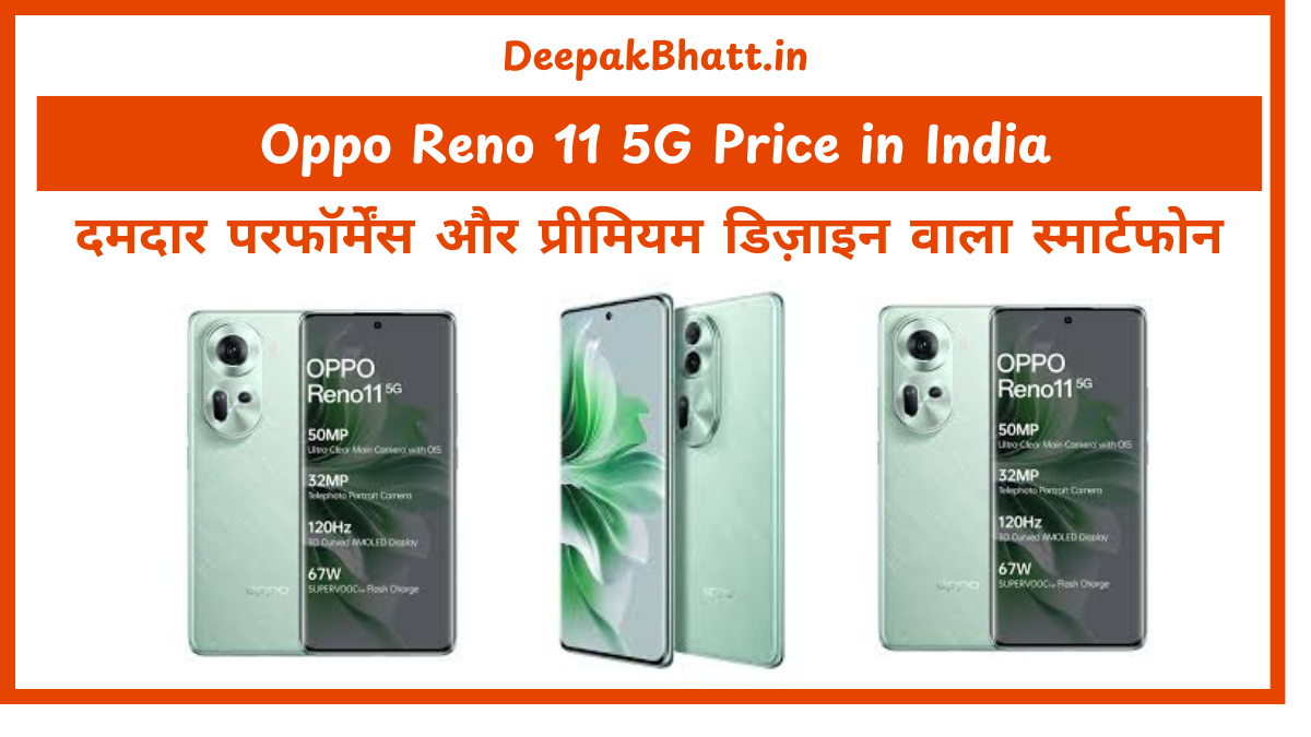 Oppo Reno 11 5G