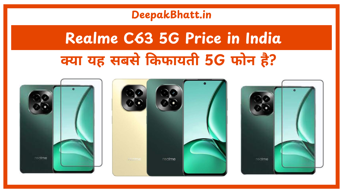 Realme C63 5G