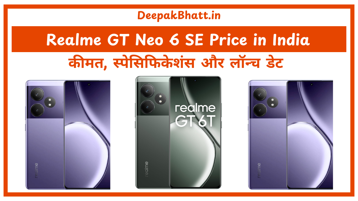 Realme GT Neo 6 SE