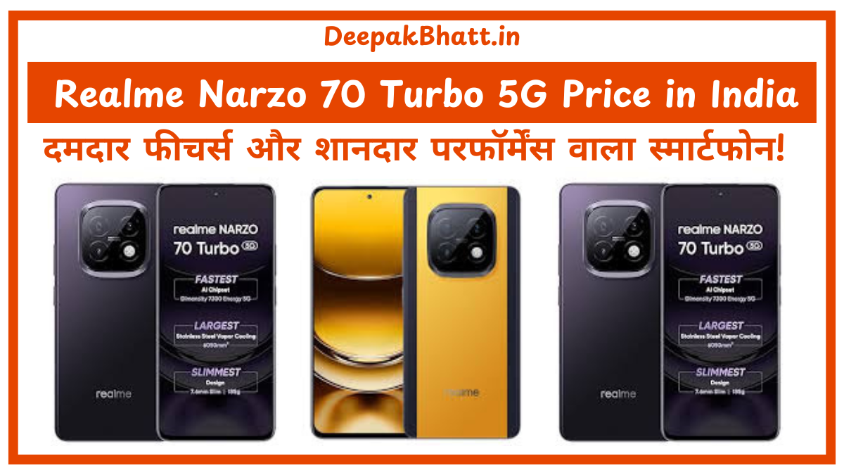 Realme Narzo 70 Turbo 5G