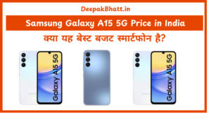 Samsung Galaxy A15 5G