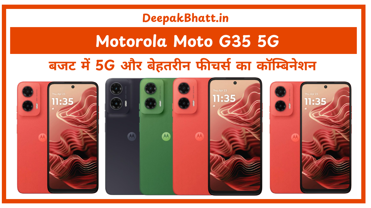 Motorola Moto G35 5G